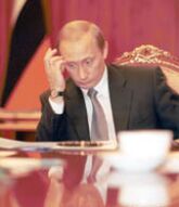 Снимок с узла: library.ru
